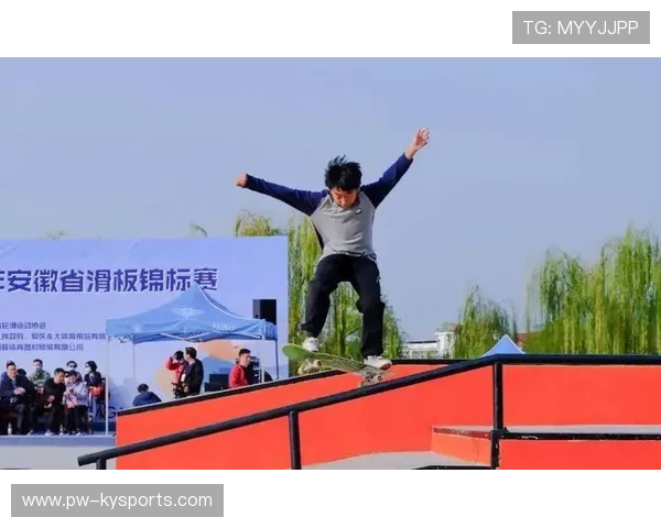 2026年滑板公益课程与高校合作科研项目签约，滑板大学第二期